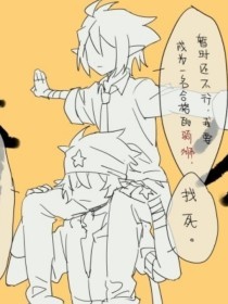九九综合免费观看完整版